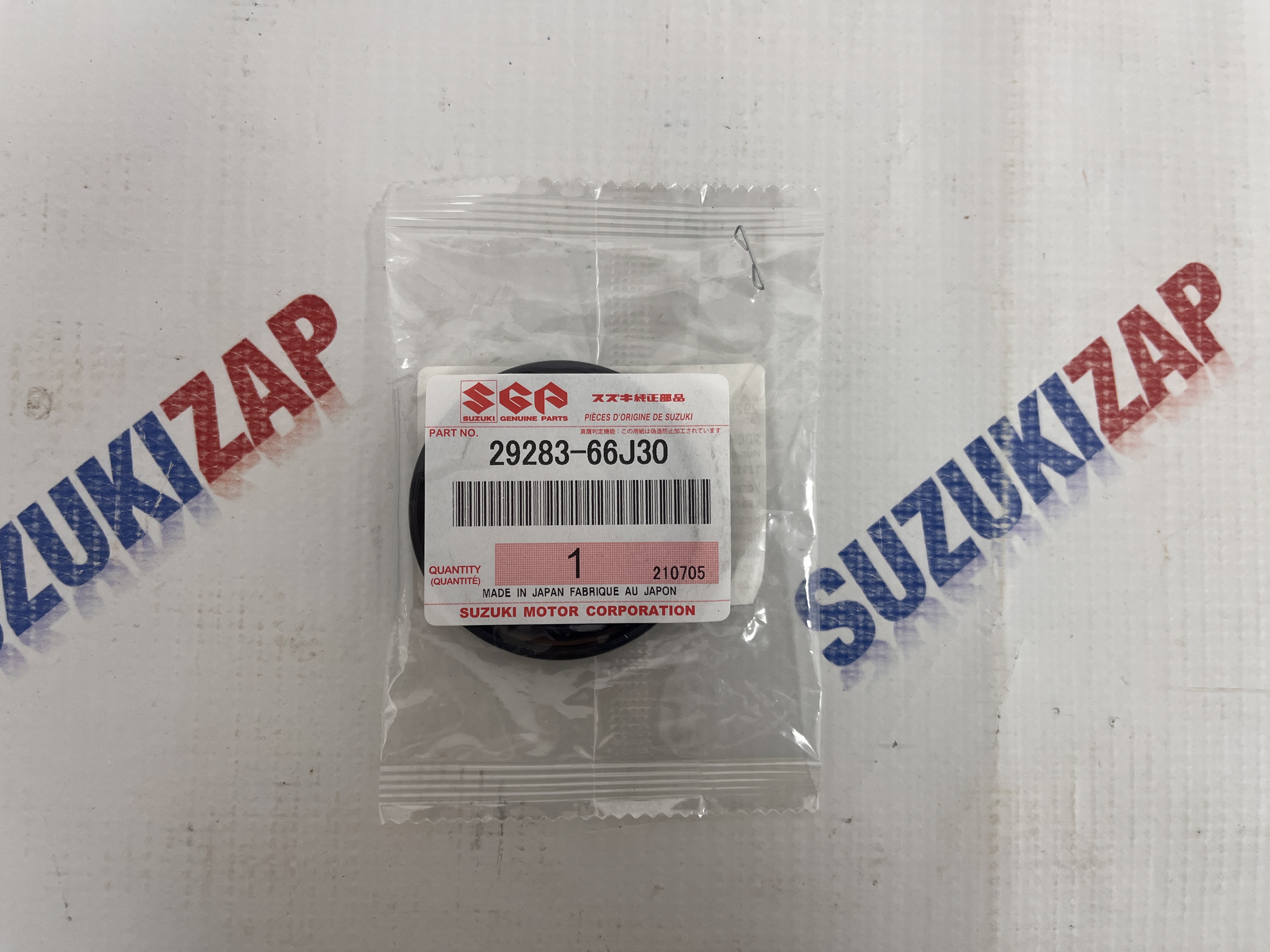 Комплект сальников раздаточной коробки (раздатки)  Suzuki Grand Vitara  2005-2008г.в