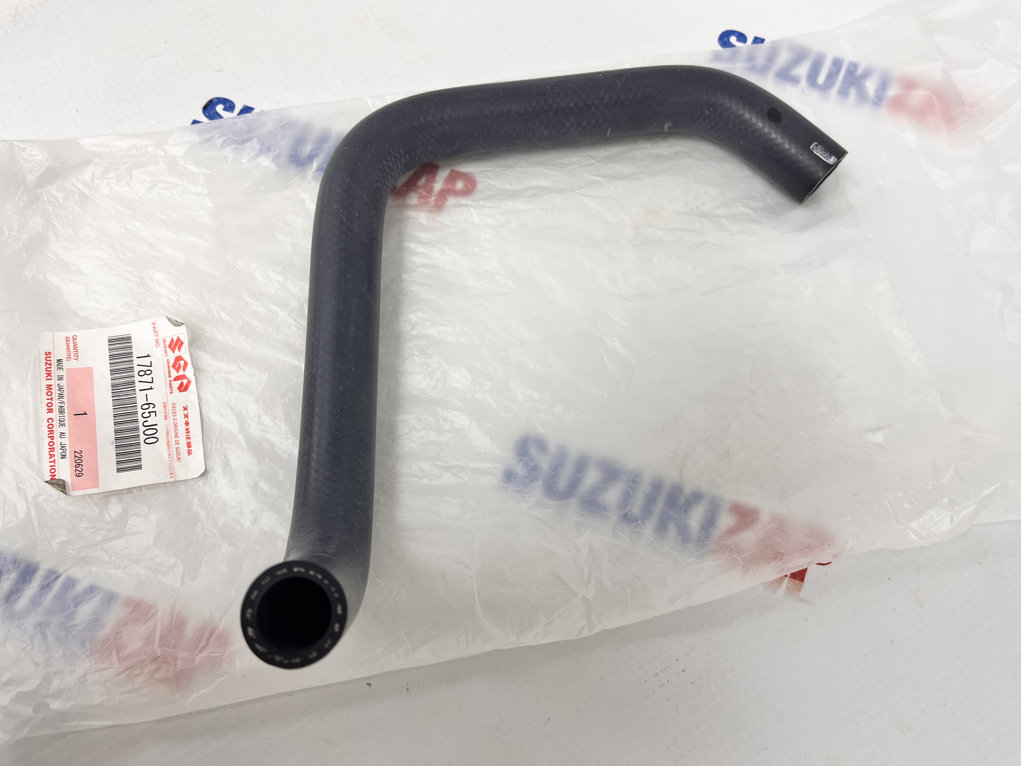 Патрубок печки Suzuki Grand Vitara 2005-2015г.в.(J20A) Оригинал