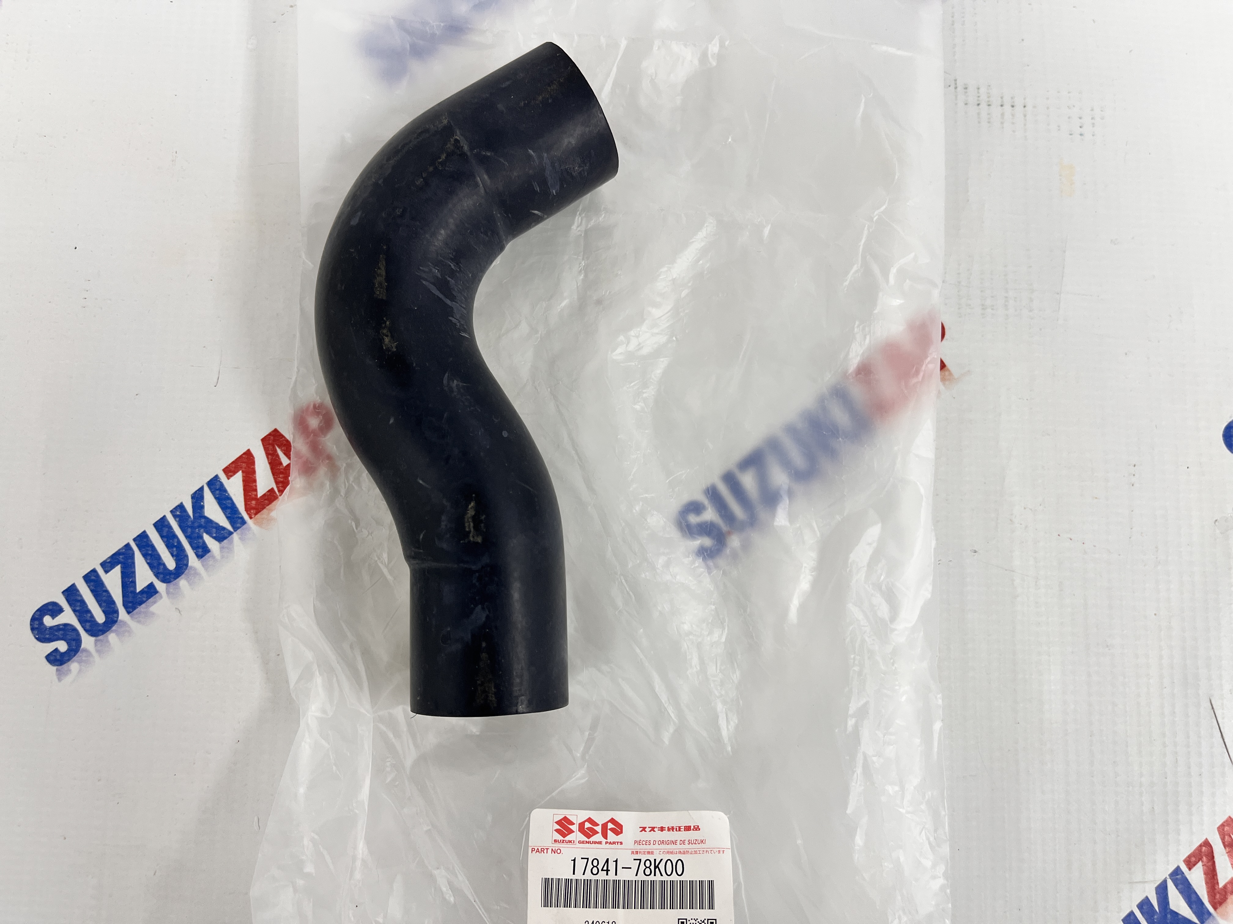 Патрубок радиатора верхний Suzuki Grand Vitara 2005-2015г.в. (J24B) Оригинал