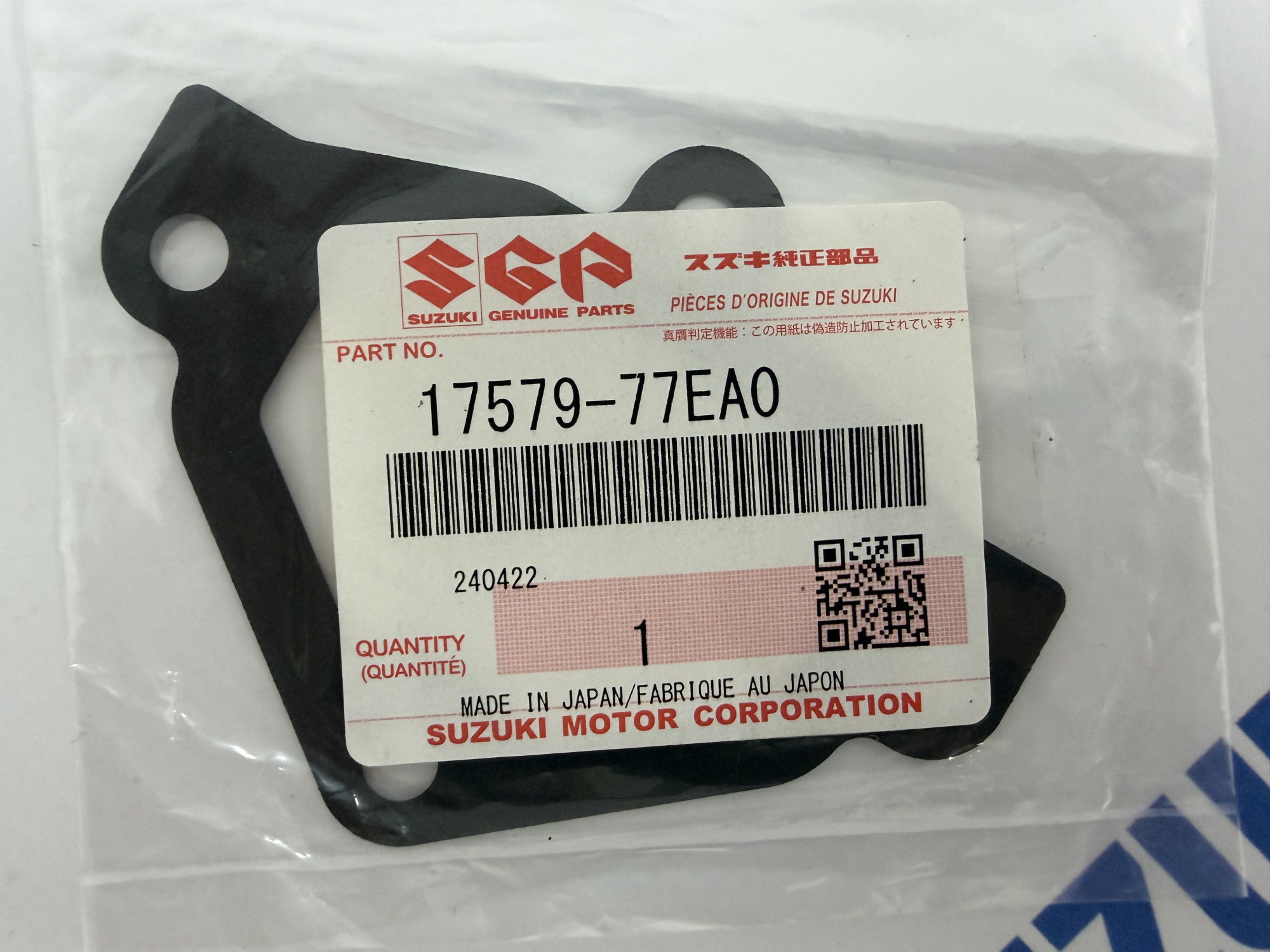 Прокладка тройника датчика температуры Suzuki Grand Vitara 2005-2015г.в. J20A Оригинал